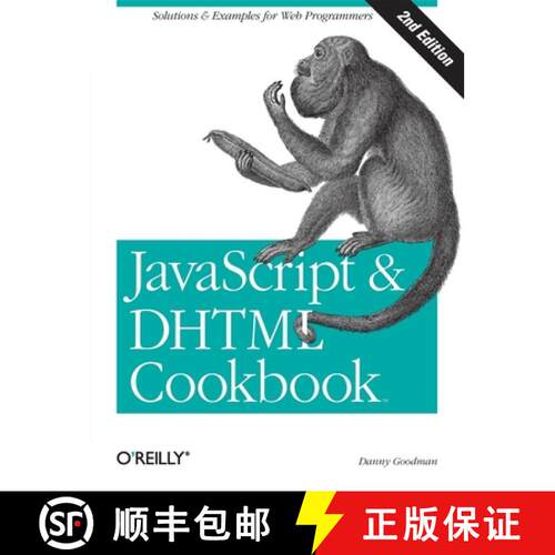 【3-4周达】JavaScript & DHTML Cookbook: Solutions & Examples for Web Programmers [9780596514082]