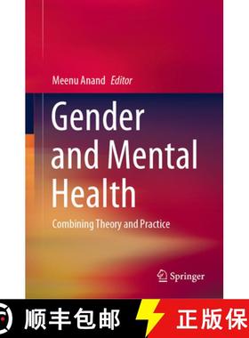 【3-4周达】Gender and Mental Health: Combining Theory and Practice [9789811553929]