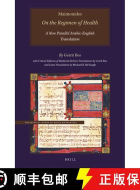 预订 Maimonides, on the Regimen of Health: A New Parallel Arabic-English Translation [9789004394056]