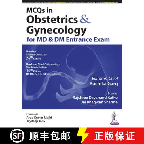 【3-4周达】MCQs in Obstetrics & Gynecology for MD & DM Entrance Exam [9789356968868]