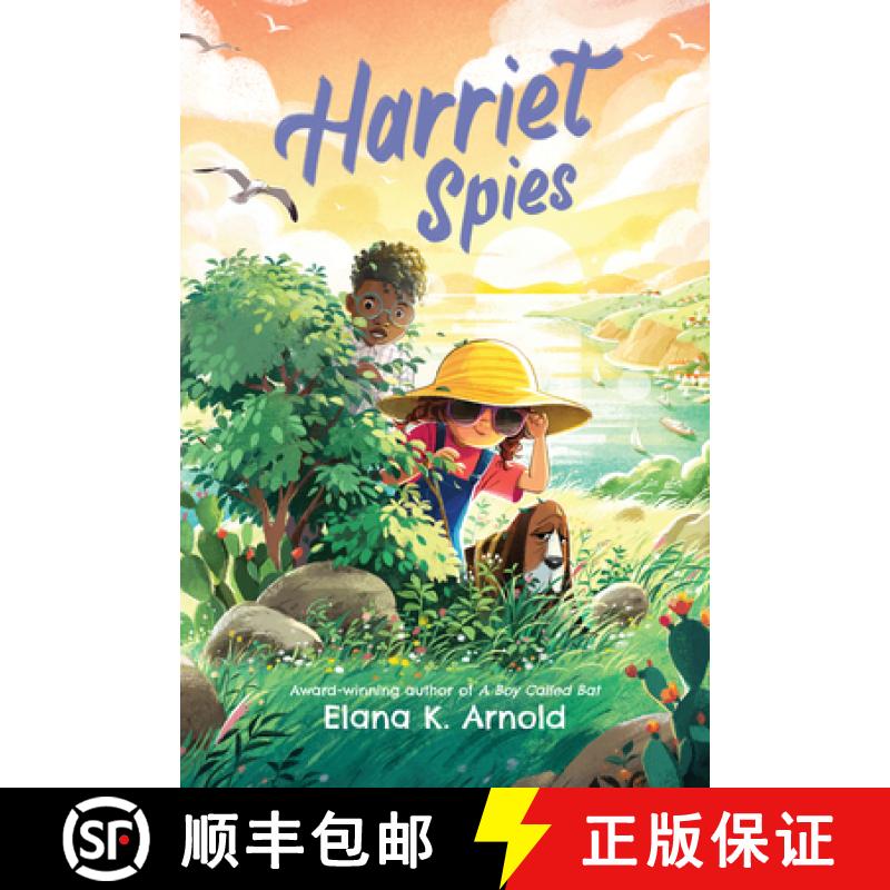 【3-4周达】Harriet Spies [9780063092143]