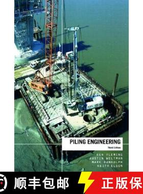 【3-4周达】PILING ENGINEERING, 3E [9780415266468]
