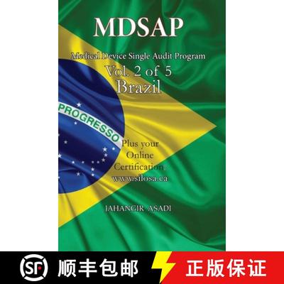 【3-4周达】MDSAP Vol.2 of 5 Brazil: ISO 13485:2016 for All Employees and Employers [9781990451560]