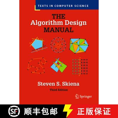 【3-4周达】The Algorithm Design Manual (Third Edition 2020) [9783030542559]