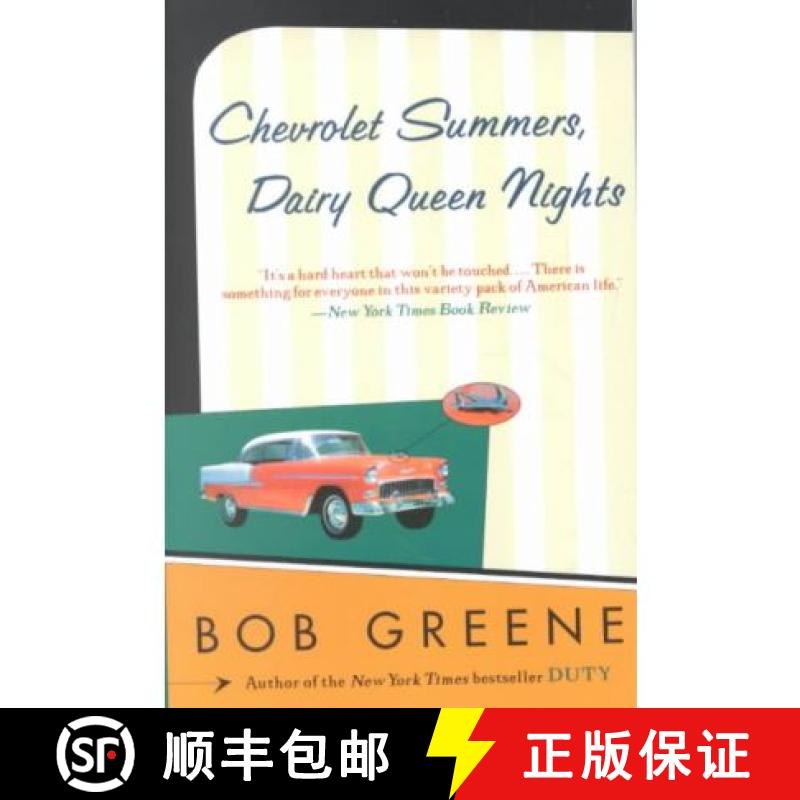 【3-4周达】Chevrolet Summers, Dairy Queen Nights [9780060959661]
