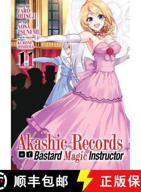 【3-4周达】Akashic Records of Bastard Magic Instructor Vol. 11 [9781645057994]