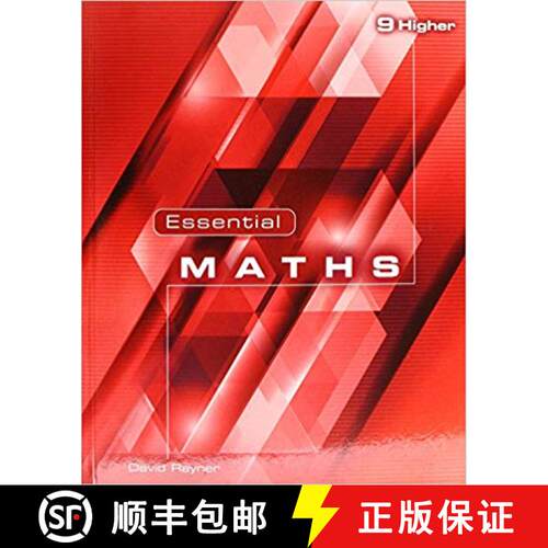 【3-4周达】Essential Maths 9 Higher [9781906622350]
