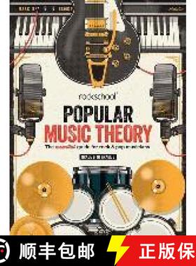 【3-4周达】Rockschool Popular Music Theory Guidebook Grades 6 to 8: The essential guide for rock & po... [9781908920683]
