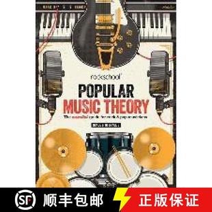 【3-4周达】Rockschool Popular Music Theory Guidebook Grades 6 to 8: The essential guide for rock & po... [9781908920683]