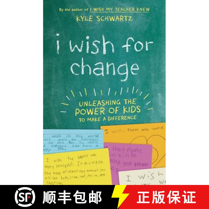 【3-4周达】I Wish for Change: Unleashing the Power of Kids to Make a Difference [9780738285634]