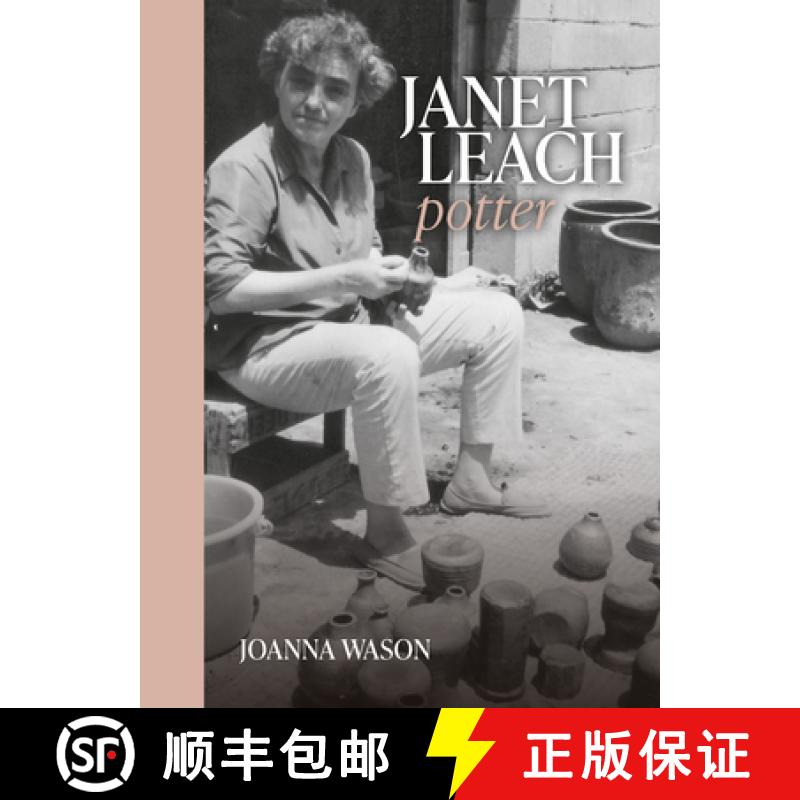 【2-3周达】Janet Leach : Potter [9781916846005]
