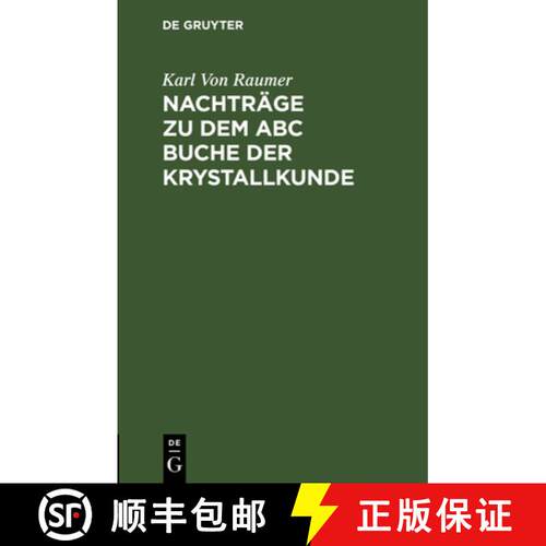【3-4周达】精装 Nachträge zu dem ABC Buche der Krystallkunde [9783111100104]