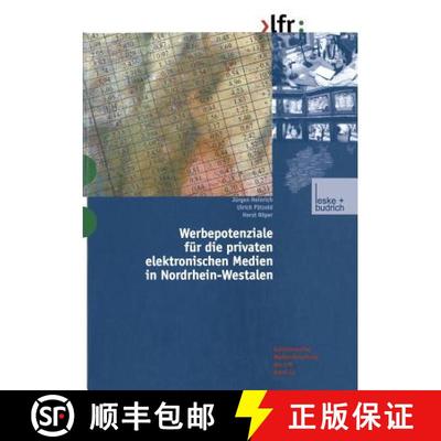 【3-4周达】Werbepotenziale für die privaten elektronischen Medien in Nordrhein-Westfalen [9783810031938]