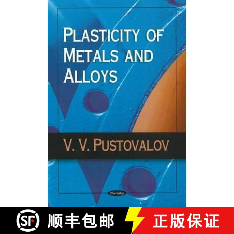 【3-4周达】Plasticity of Metals and Alloys [9781604569650]