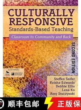 【3-4周达】Culturally Responsive Standards-Based Teaching: Classroom to Community and Back (Second Ed... [9781412987028]