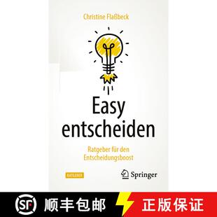 【3-4周达】Easy entscheiden : Ratgeber für den Entscheidungsboost (1. Aufl. 2021) [9783662635100]