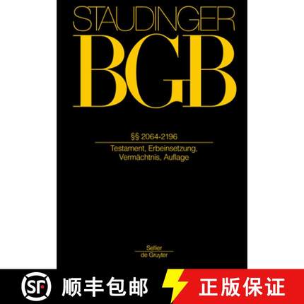 【3-4周达】§§ 2064-2196：Testament, Erbeinsetzung, Vermächtnis, Auflage [9783805912785]
