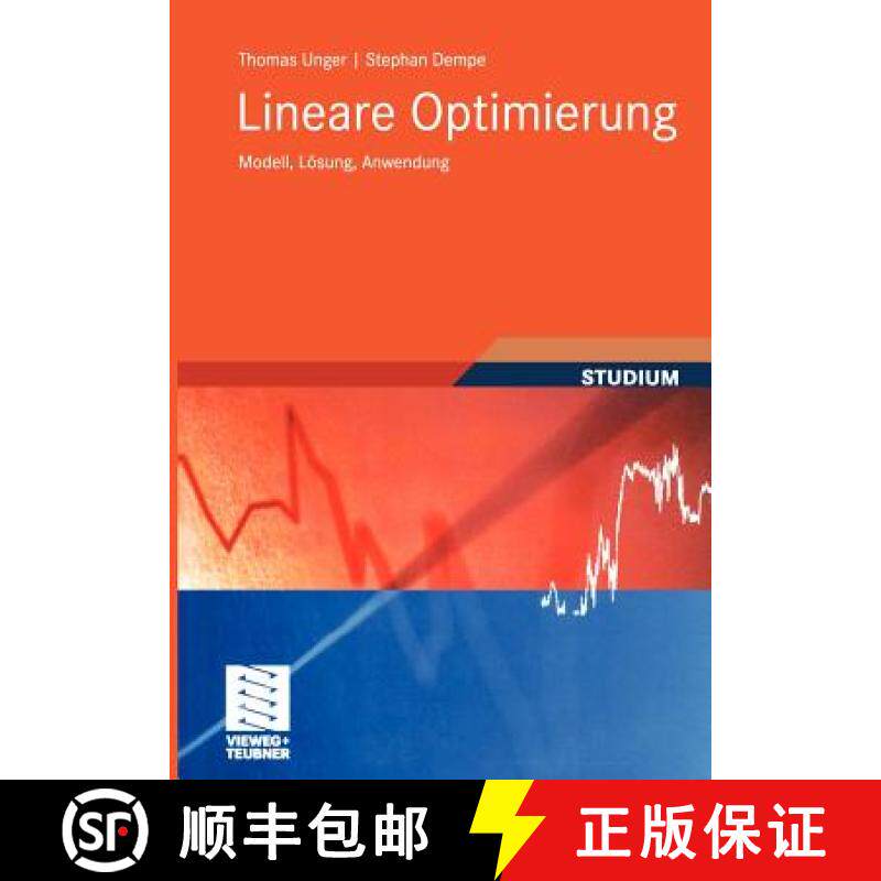 【3-4周达】Lineare Optimierung : Modell, Lösung, Anwendung [9783835101395]