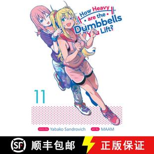【3-4周达】How Heavy Are the Dumbbells You Lift? Vol. 11 [9781638586036]