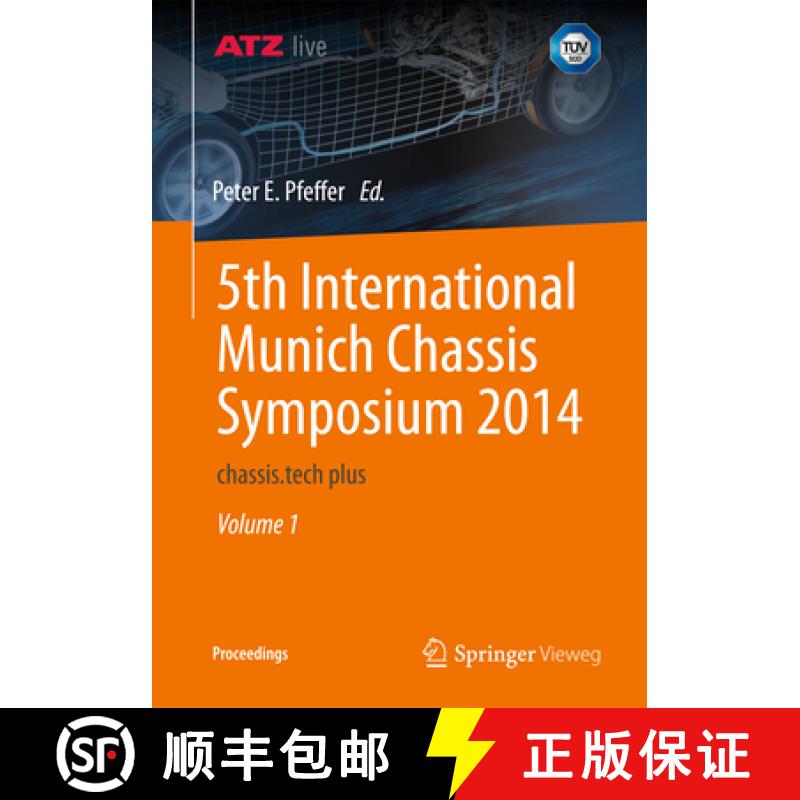【3-4周达】5th International Munich Chassis Symposium 2014: Chassis.Tech Plus [9783658059774]