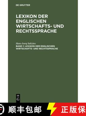 【3-4周达】Lexikon der englischen Wirtschafts- und Rechtssprache, Band 1, Lexikon der englischen Wirt... [9783486227109]
