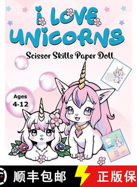 【3-4周达】İ Love Unİcorns [9786259855721]