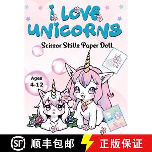 【3-4周达】İ Love Unİcorns [9786259855721]