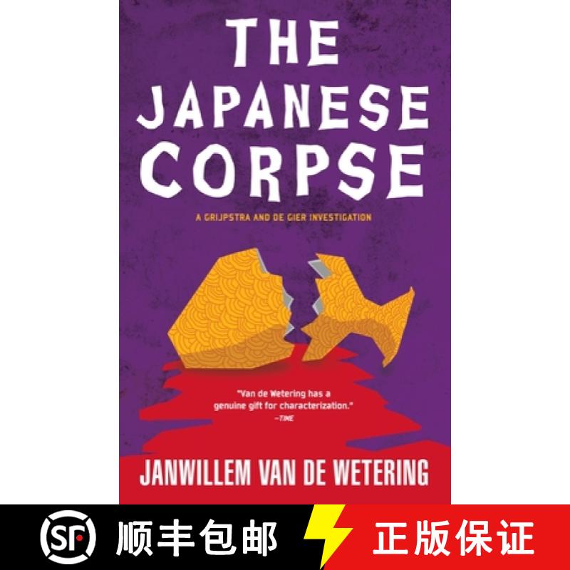 【3-4周达】The Japanese Corpse : A Grijpstra & DeGier Mystery [9781569470572]
