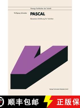 【3-4周达】PASCAL : Elementare Einführung für Techniker [9783528141813]