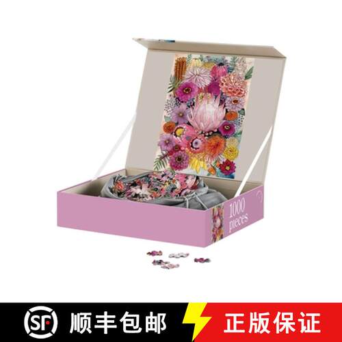 【3-4周达】1000 Piece Puzzle: Jade [9781488966187]