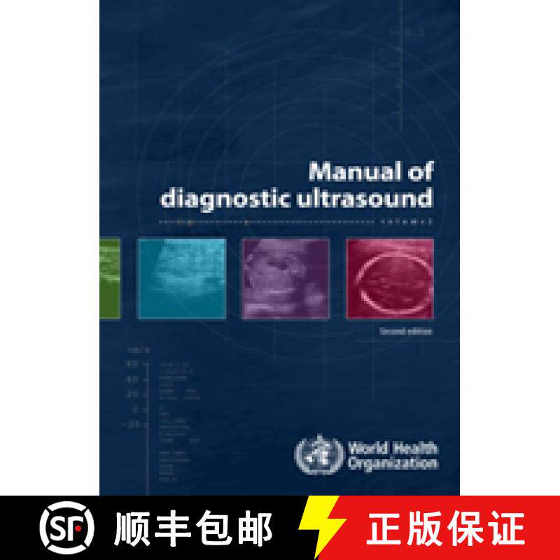 【3-4周达】Manual of Diagnostic Ultrasound [9789241548540]