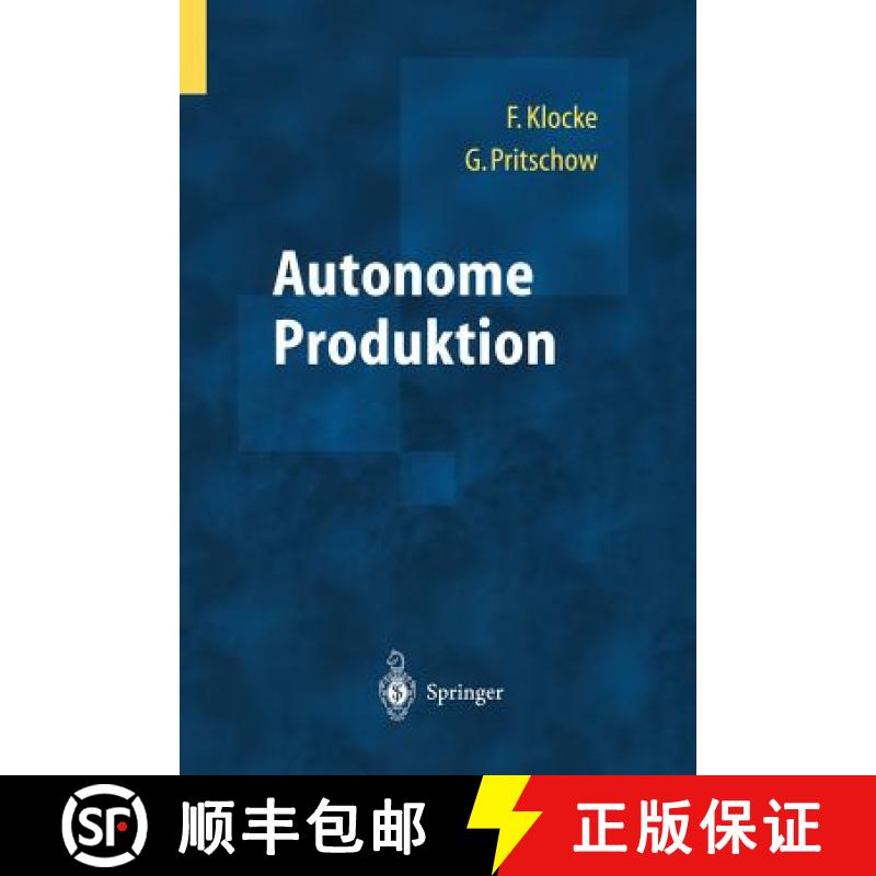 【3-4周达】Autonome Produktion [9783642621437]
