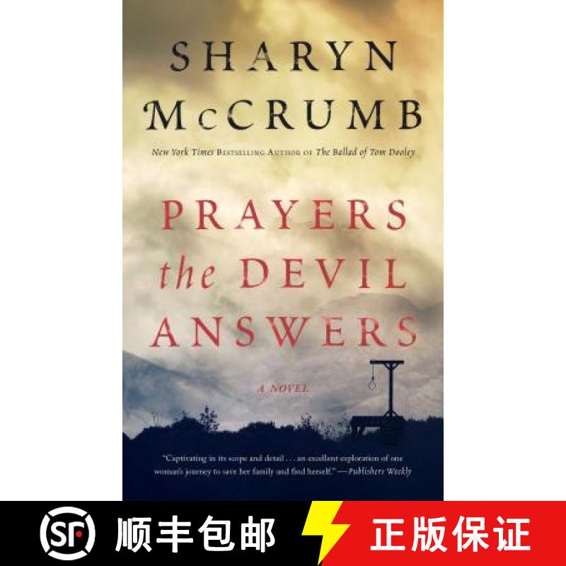 【3-4周达】Prayers the Devil Answers: A Novel [9781476772844]