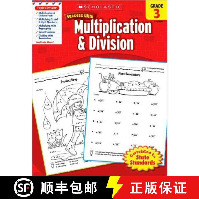 预订 Scholastic Success with Multiplication & Division: Grade 3 Workbook [9780545200875]