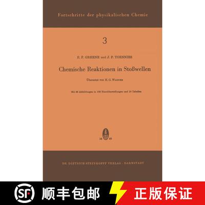 【3-4周达】Chemische Reaktionen in Stosswellen [9783798501577]