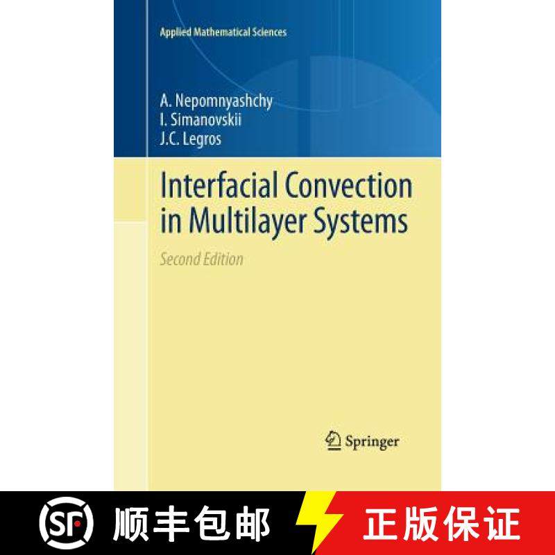 【3-4周达】Interfacial Convection in Multilayer Systems [9781493901906]