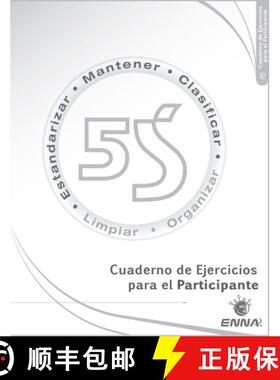 【3-4周达】5s: Cuaderno de Ejercicios Para El Participante [9781138069589]