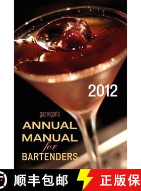 【3-4周达】gaz regan's ANNUAL MANUAL for Bartenders, 2012 [9781907434013]
