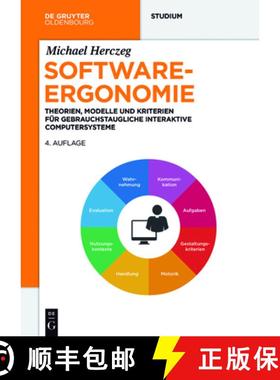 预订 Software-Ergonomie：Theorien, Modelle und Kriterien für gebrauchstaugliche interaktive Computer... [9783110446852]