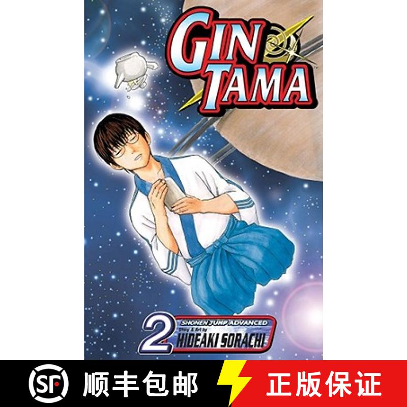 【3-4周达】Gin Tama, Volume 2 [9781421513591]