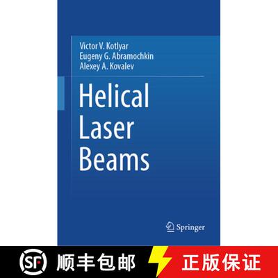 【3-4周达】Helical Laser Beams [9783031922169]