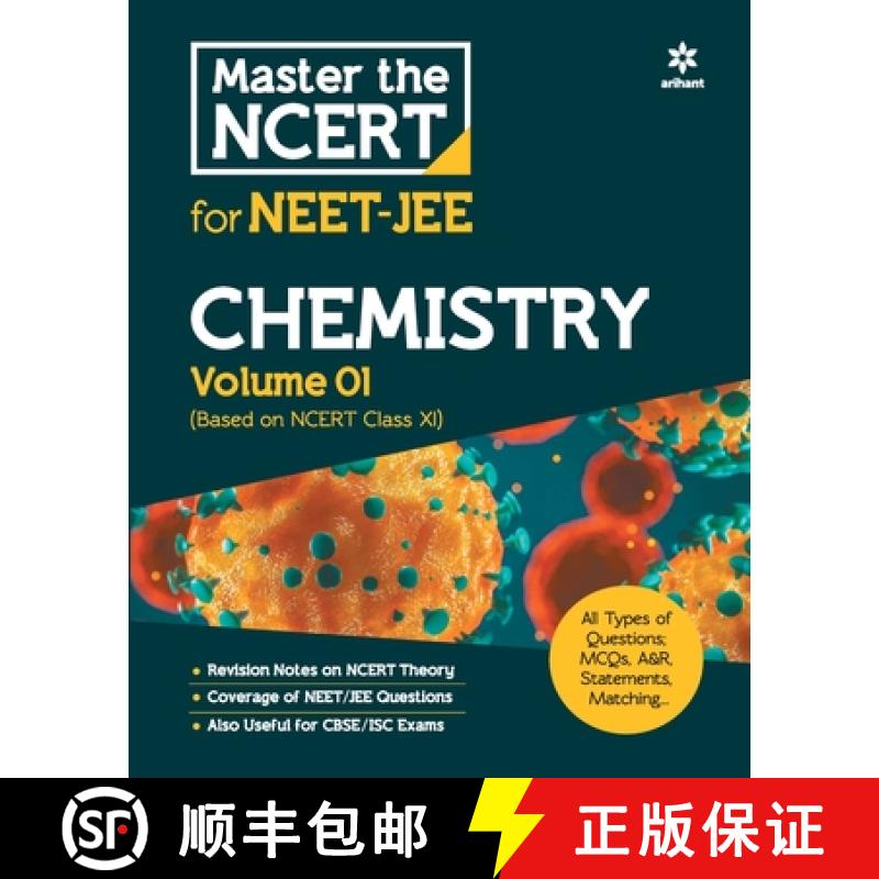 【2-3周达】Master the NCERT for NEET and JEE Chemistry Vol 1 [9789389208559]