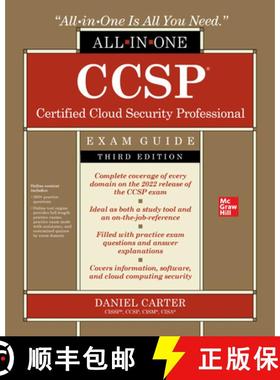 【3-4周达】Ccsp Certified Cloud Security Professional All-In-One Exam Guide, Third Edition [9781264842209]