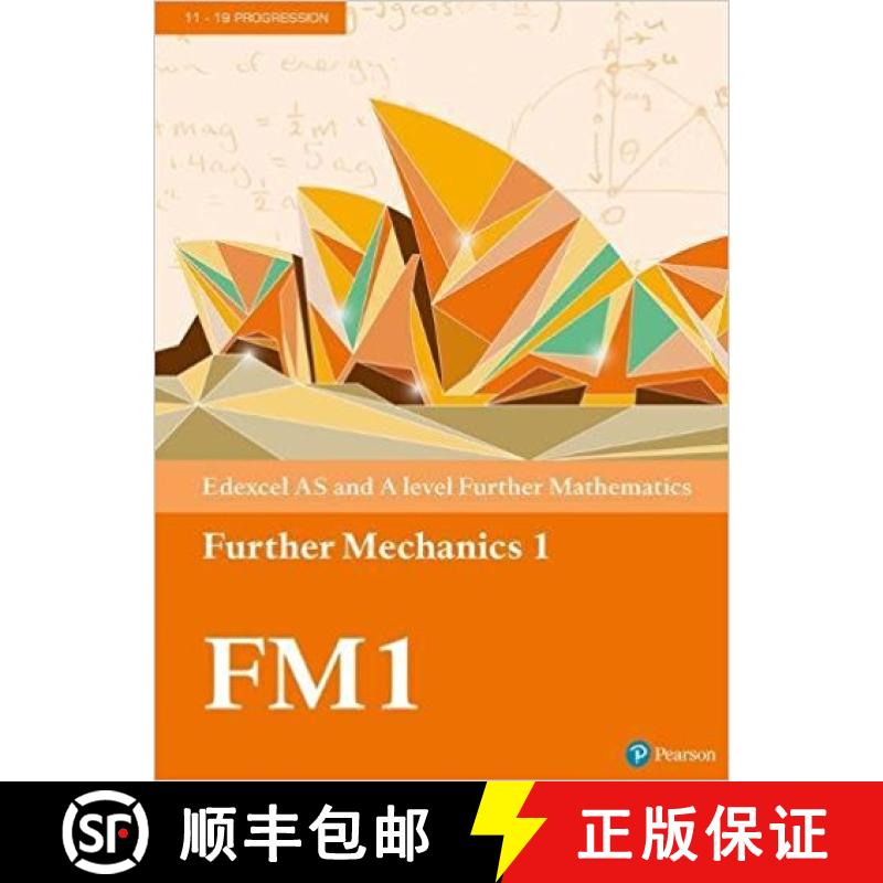 【2-3周达】Pearson Edexcel AS and A level Further Mathematics Further Mechanics 1 Textbook + e-book [9781292183312]