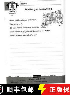 【3-4周达】Storyworlds 9 Once World Workbook 8 Pack [9780435149666]