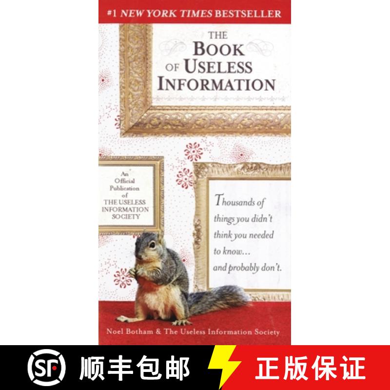 【3-4周达】The Book of Useless Information [9780399532696]