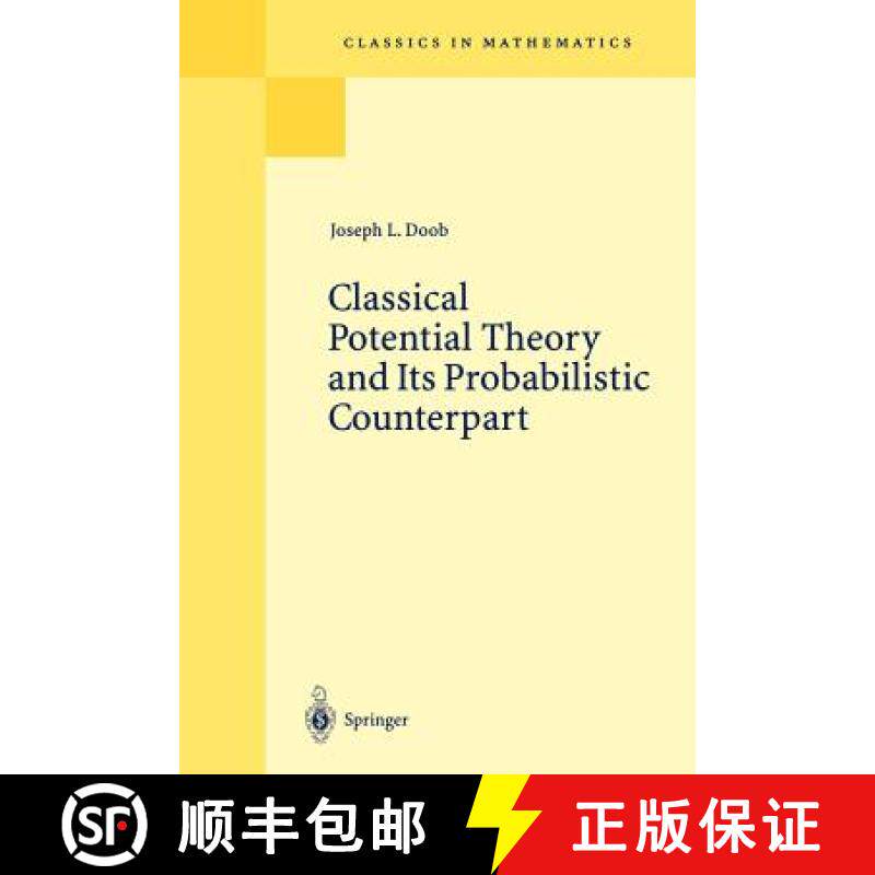 【3-4周达】Classical Potential Theory and Its Probabilistic Counterpart [9783540412069]