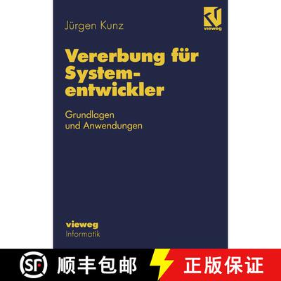 【3-4周达】Vererbung für Systementwickler : Grundlagen und Anwendungen [9783528053086]