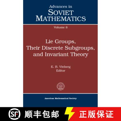 【3-4周达】精装 Lie Groups, Their Discrete Subgroups and Invariant Theory [9780821841075]