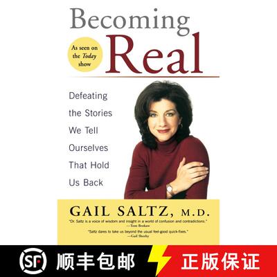 【3-4周达】Becoming Real : Defeating the Stories We Tell Ourselves That Hold Us Back [9781594480829]